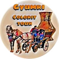 Գյումրի քալոր տուր